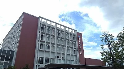 久喜総合病院まで6000m