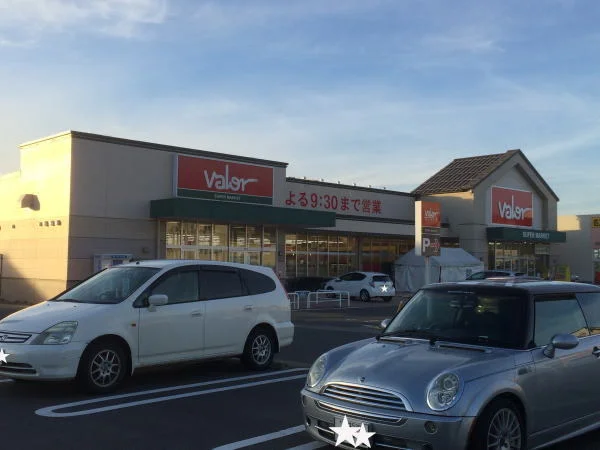 バローまで1050m