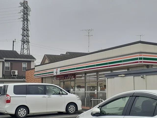 セブンイレブン南栗橋１丁目店まで960m