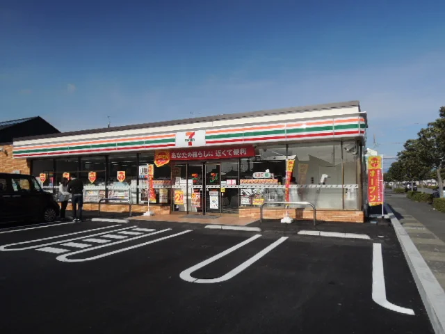 セブンイレブン川成新町店まで300m