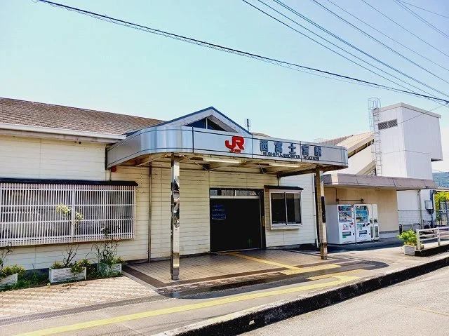 ＪＲ身延線　西富士宮駅まで2160m