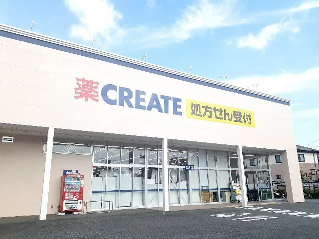 クリエイトS・D　富士松岡店まで400m