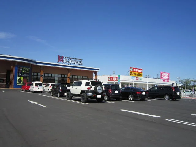 Mikawaya 西尾一色店まで1100m