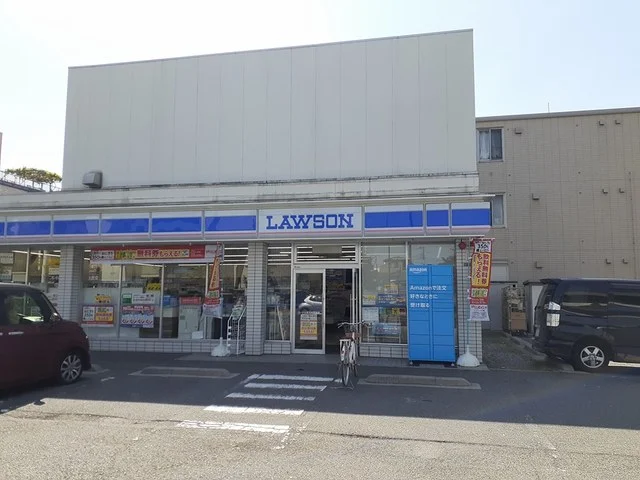 ローソン足立谷在家駅店まで260m