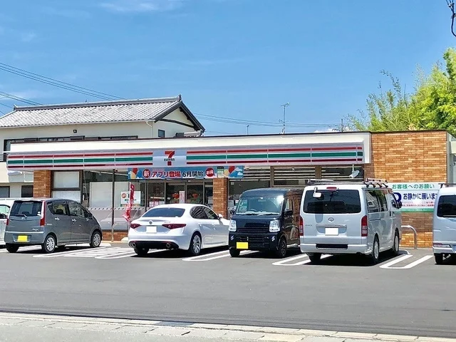 セブンイレブン浜松高塚店まで650m