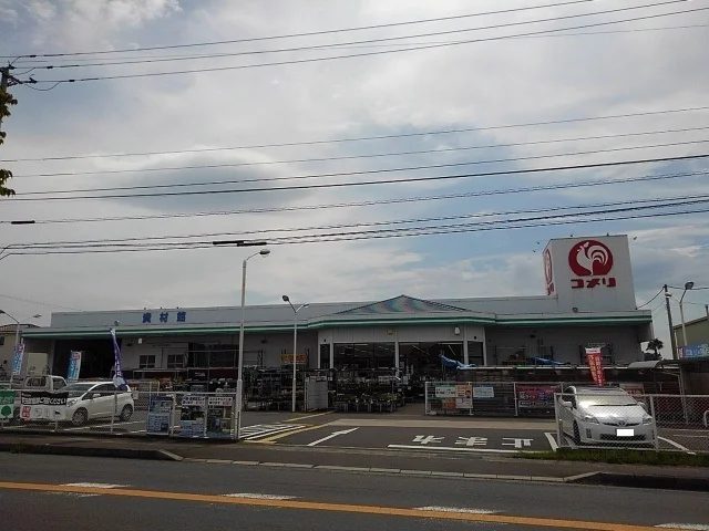 コメリハード＆グリーン綾歌店まで1300m