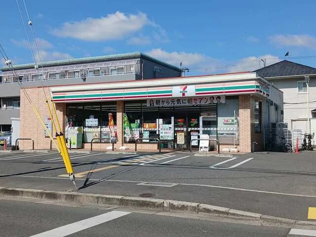 セブンイレブン西宮大島町店様まで160m