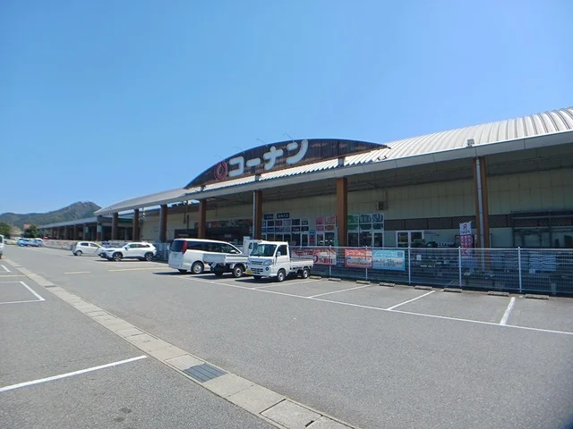 コーナン篠山店様まで1171m