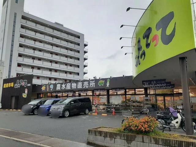 よってって様まで400m