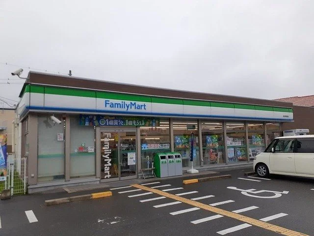 ファミリーマート様まで350m