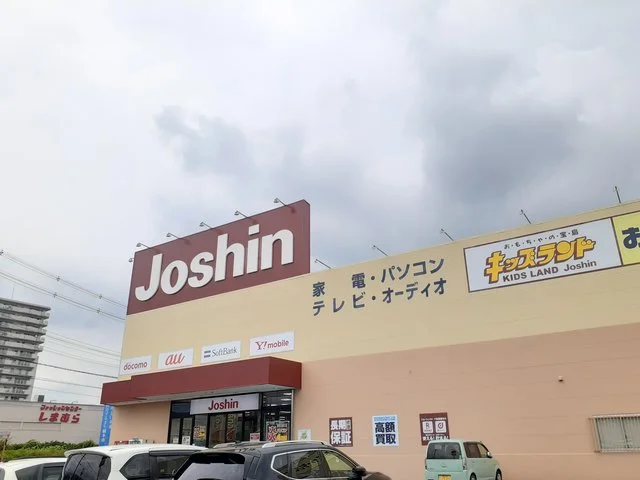 ジョーシン橋本店様まで781m