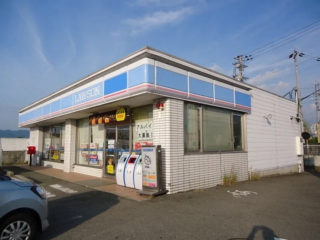 ローソン桃山市場店様まで1900m