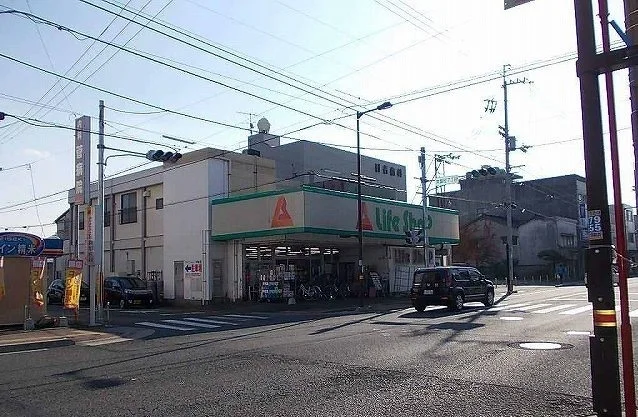 ライフショップ常盤店様まで450m