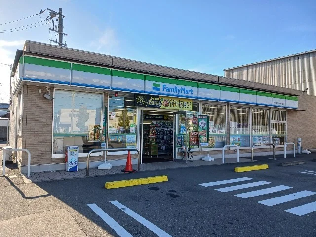 ファミリーマート別宮町４丁目店まで800m