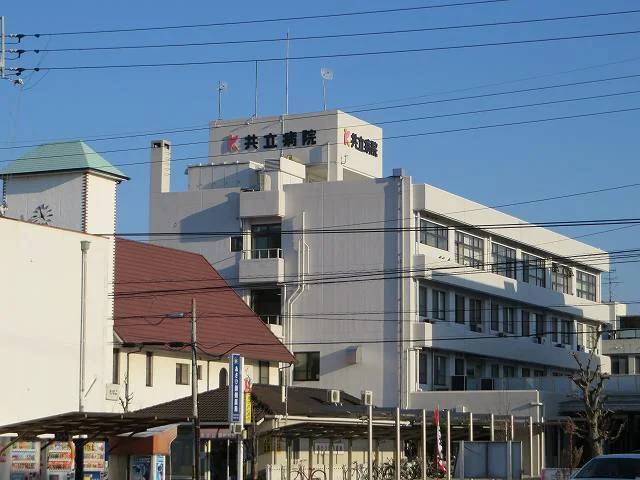 共立病院様まで1200m