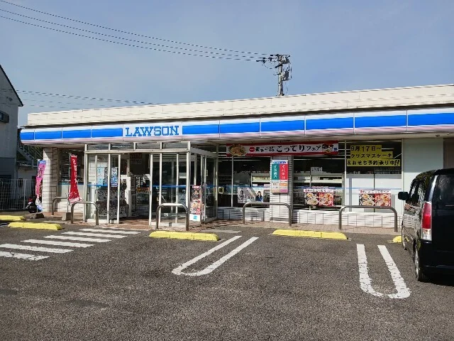 ローソン波方樋口店まで800m