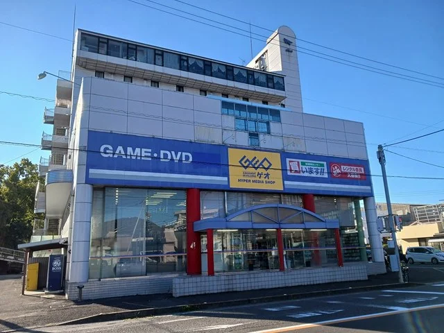 ゲオ川之江店まで1715m