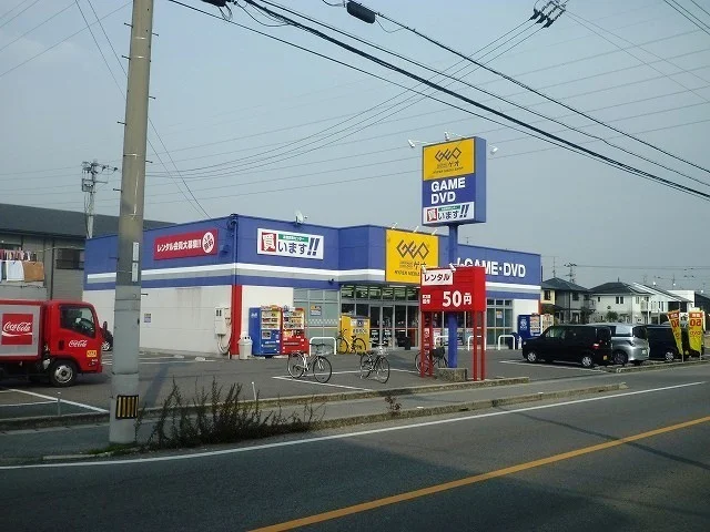 ゲオ伊予西条店様まで1000m