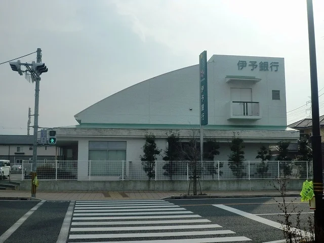 伊予銀行喜多川支店様まで1200m