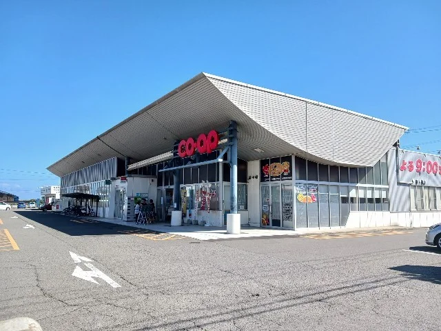 コープ喜田村店まで1600m