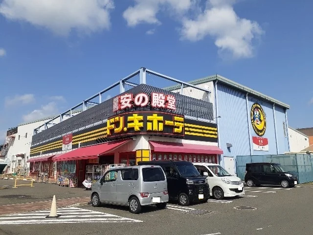 ドン・キホーテワールドプラザ店まで600m
