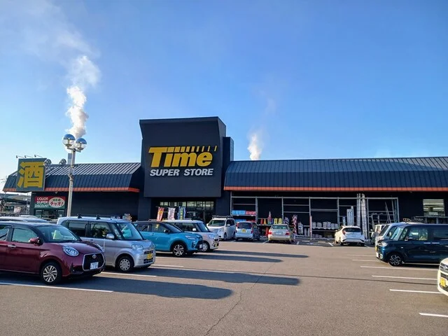 タイム伊予三島店まで679m