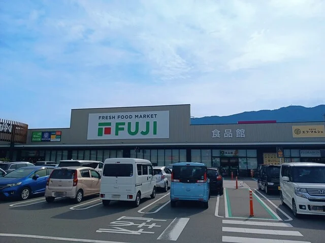 フジ四国中央店まで733m