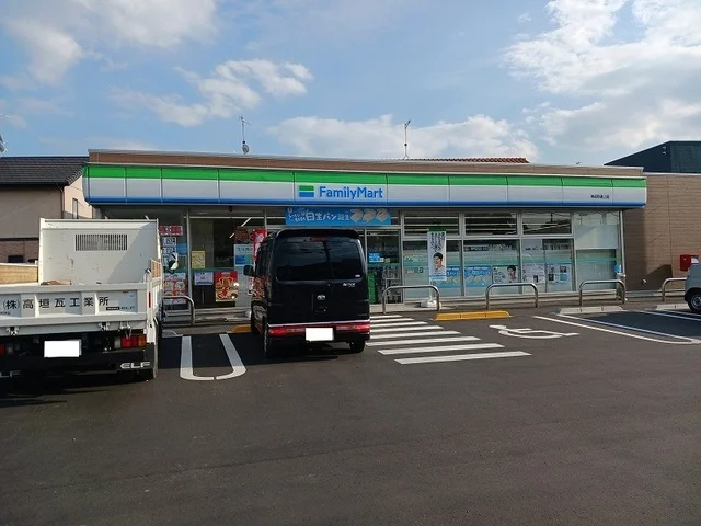 ファミリーマート 神辺町道上店まで400m