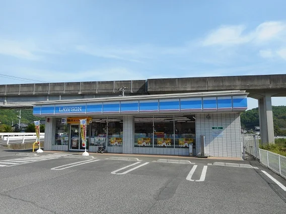 ローソン神辺上御領店まで900m