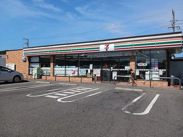セブンイレブン御幸町中津原店まで630m