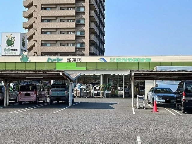 ハート新涯店まで870m