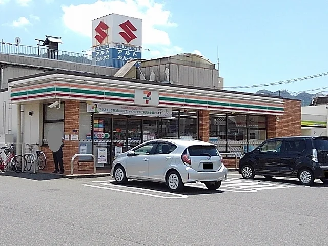 セブンイレブン三原皆実４丁目店まで500m