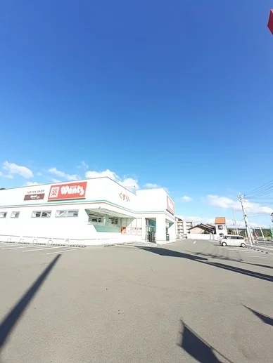 ウォンツまで1800m