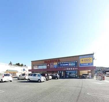 明屋書店まで1900m