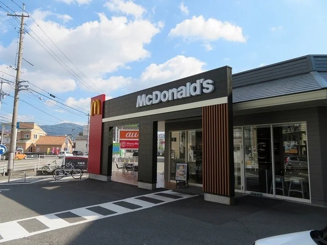 マクドナルド防府店まで1500m