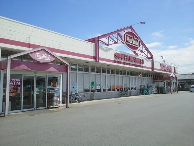 マックスバリュ御幸笛田店まで950m