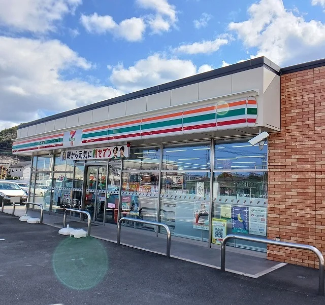 セブンイレブン津久見セメント町まで350m