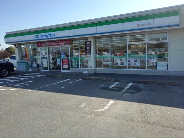 ファミリーマート小郡力武店まで490m