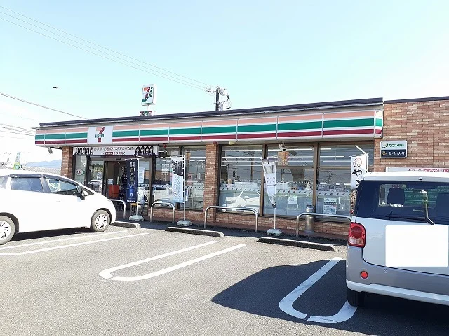 セブンイレブン三股新馬場店まで250m