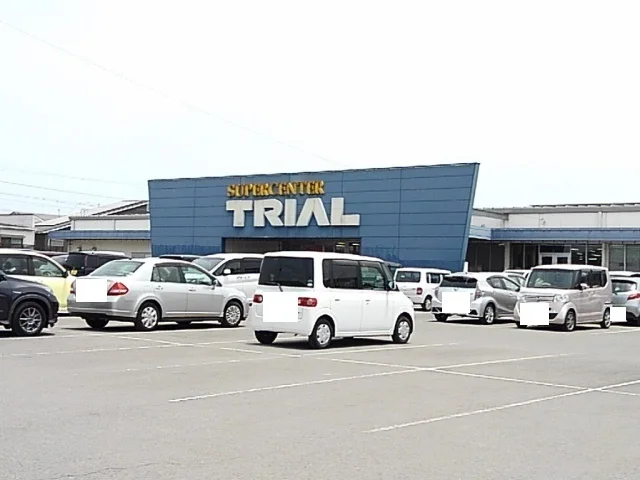 TRIAL三股店まで1500m