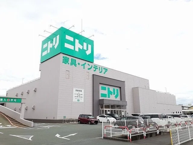 ニトリ熊本近見店まで550m