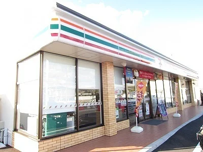セブンイレブン北島江尻店様まで300m