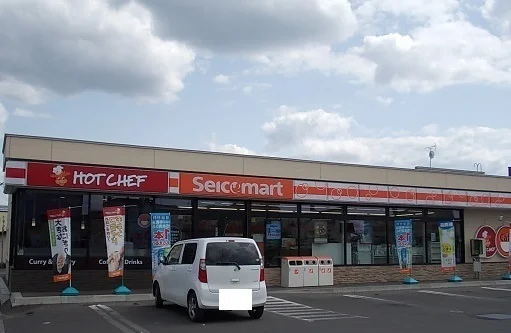 セイコーマート永山７条店まで1300m