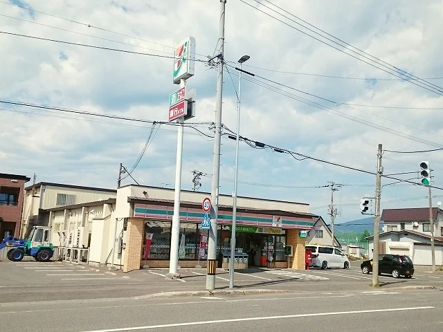 セブンイレブン名寄大橋店まで210m