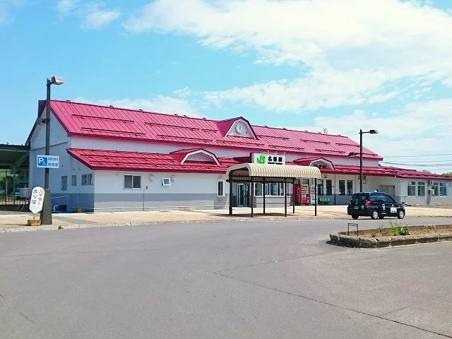 名寄駅まで2200m