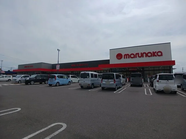 マルナカ円座店さんまで1100m