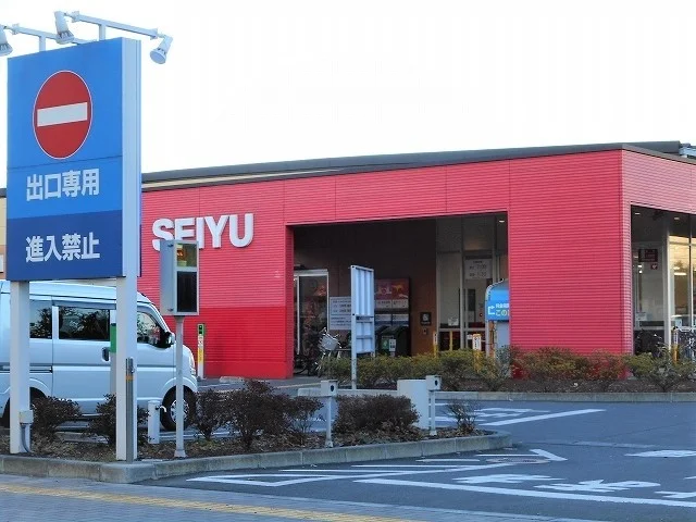 西友東久留米店まで1200m