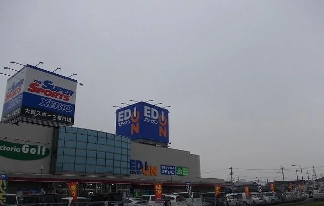 エディオンさんまで2000m