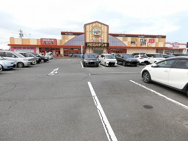ＭＥＧＡドン・キホーテ　桜橋店まで1800m