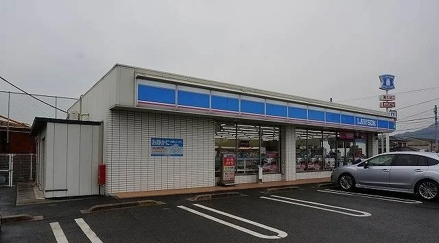 ローソンさんまで1400m